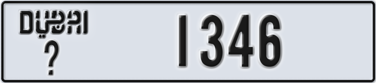 dubai License Plate Number 1346 Code _