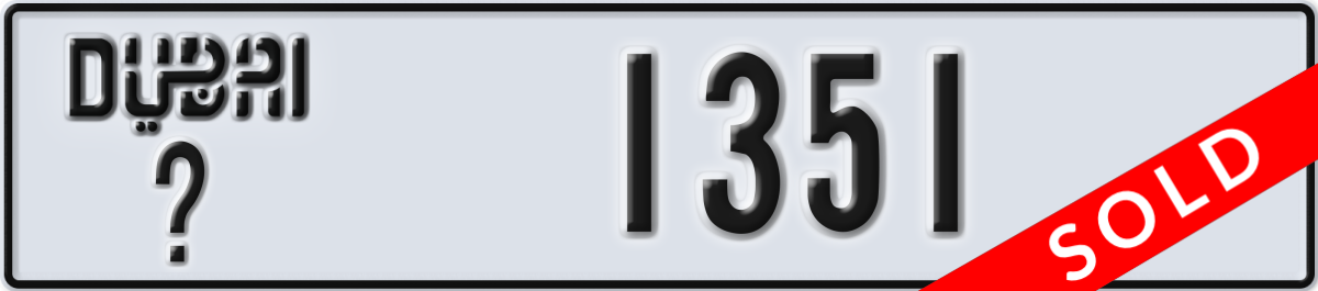 dubai License Plate Number 1351 Code _
