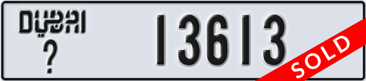 dubai License Plate Number 13613 Code _