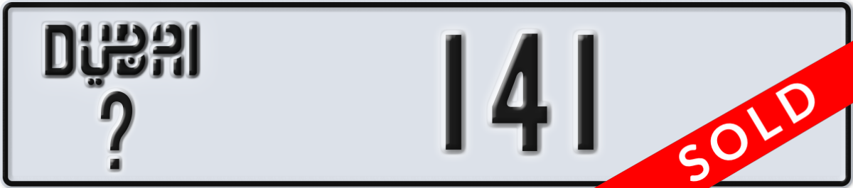 dubai License Plate Number 141 Code _