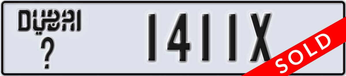 dubai License Plate Number 1411X Code _