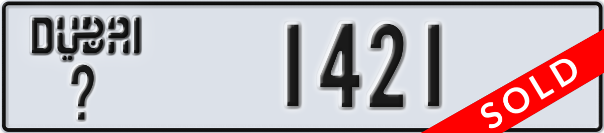 dubai License Plate Number 1421 Code _