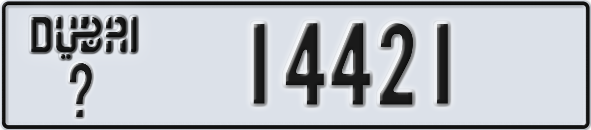 dubai License Plate Number 14421 Code _