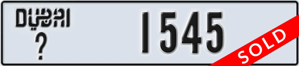 dubai License Plate Number 1545 Code _