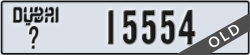 dubai - code - _ - number -15554