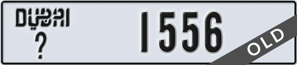 dubai License Plate Number 1556 Code _