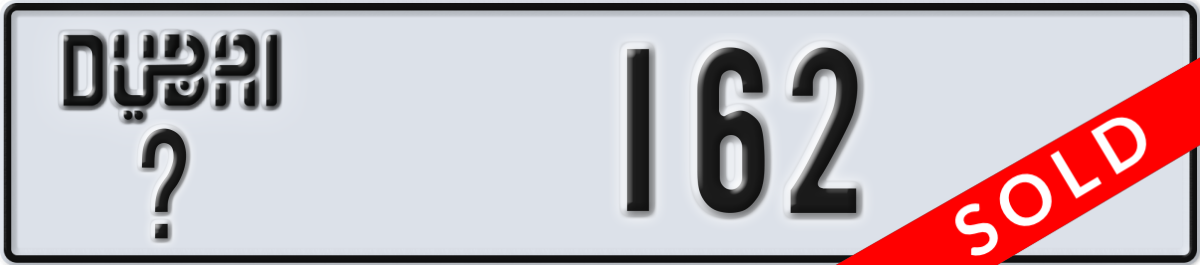 dubai License Plate Number 162 Code _