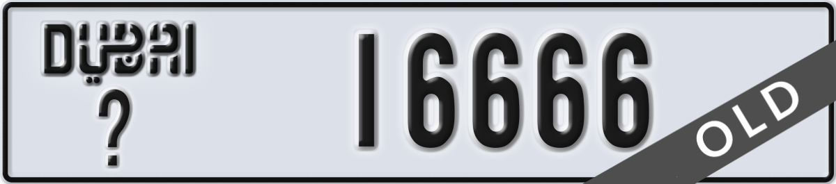 dubai License Plate Number 16666 Code _