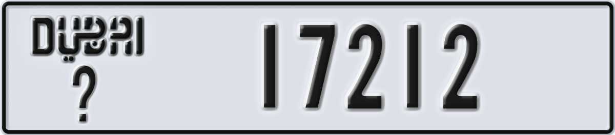 dubai License Plate Number 17212 Code _