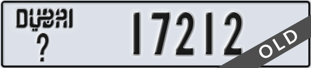 dubai License Plate Number 17212 Code _
