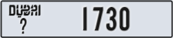 dubai - code - _ - number -1730