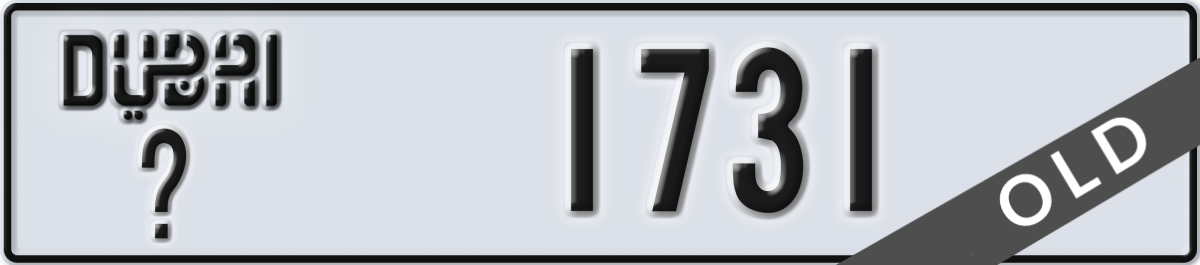 dubai License Plate Number 1731 Code _
