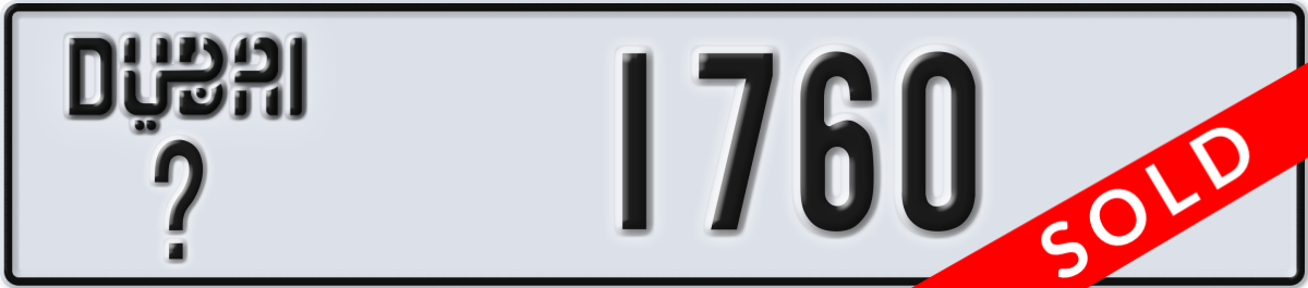 dubai License Plate Number 1760 Code _