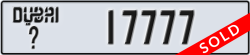 dubai - code - _ - number -17777