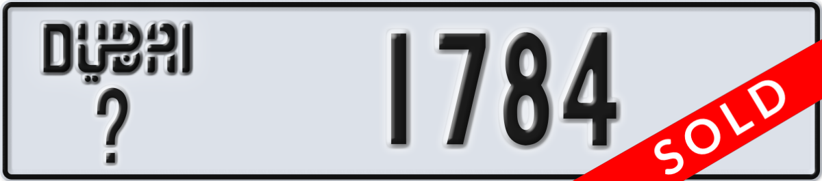 dubai License Plate Number 1784 Code _