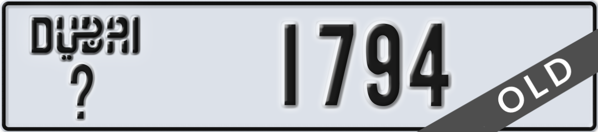 dubai License Plate Number 1794 Code _