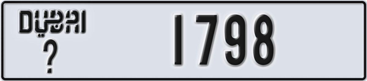 dubai License Plate Number 1798 Code _