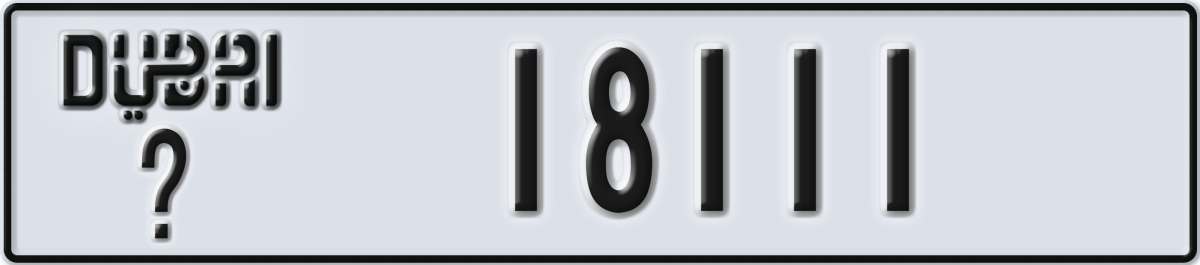 dubai License Plate Number 18111 Code _