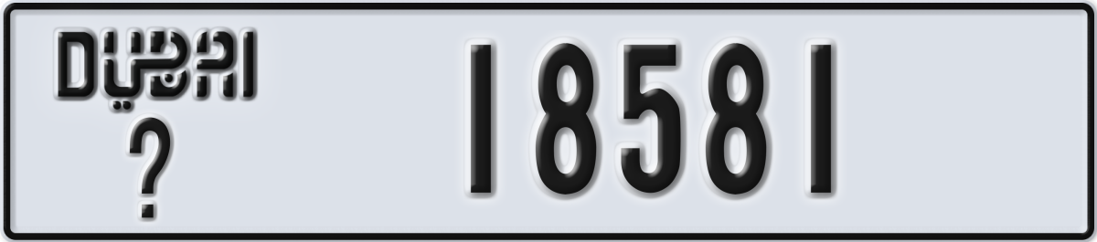 dubai License Plate Number 18581 Code _
