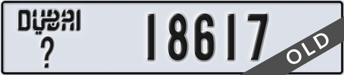 dubai License Plate Number 18617 Code _
