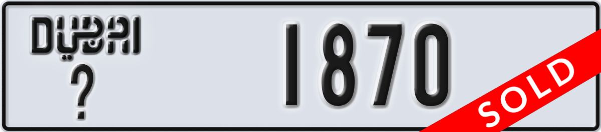 dubai License Plate Number 1870 Code _