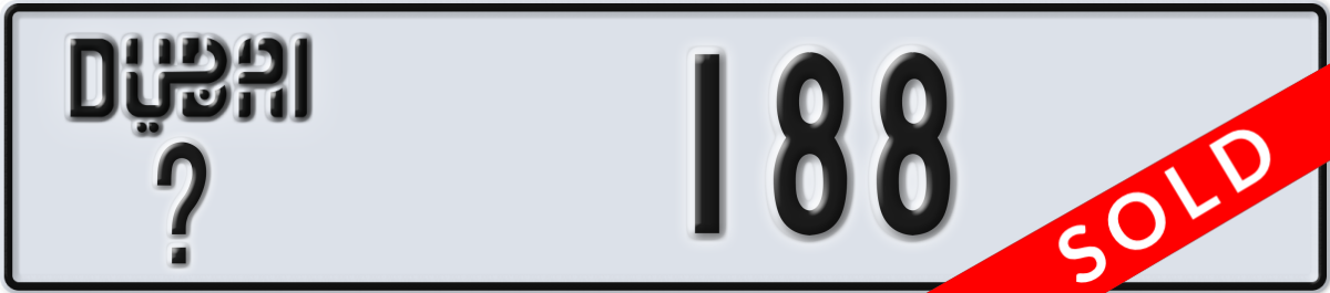 dubai License Plate Number 188 Code _