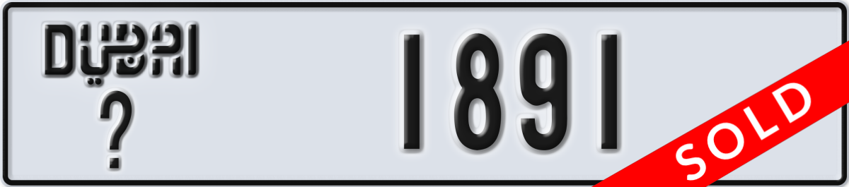 dubai License Plate Number 1891 Code _
