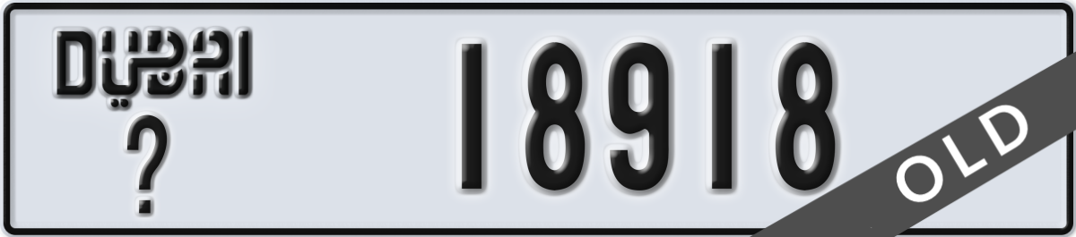 dubai License Plate Number 18918 Code _
