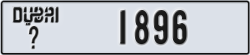 dubai - code - _ - number -1896