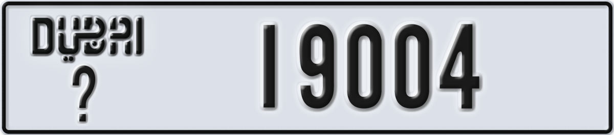 dubai License Plate Number 19004 Code _