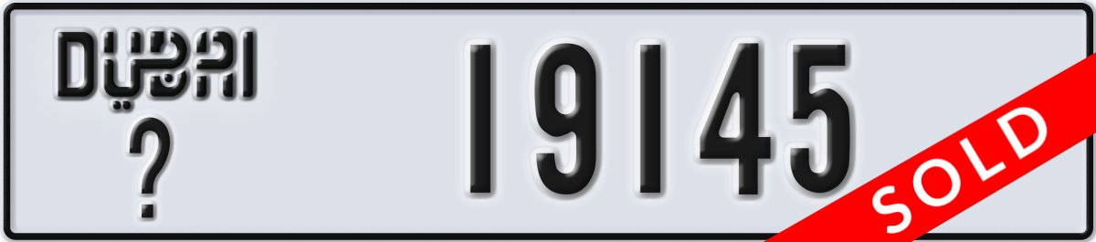 dubai License Plate Number 19145 Code _