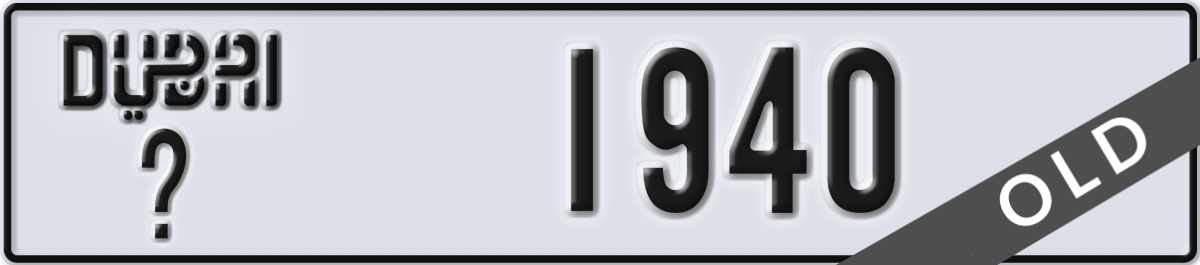 dubai License Plate Number 1940 Code _