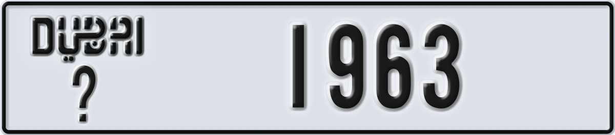 dubai License Plate Number 1963 Code _