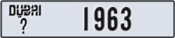 dubai - code - _ - number -1963