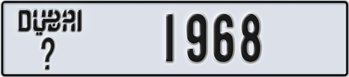 dubai License Plate Number 1968 Code _
