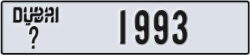 dubai - code - _ - number -1993