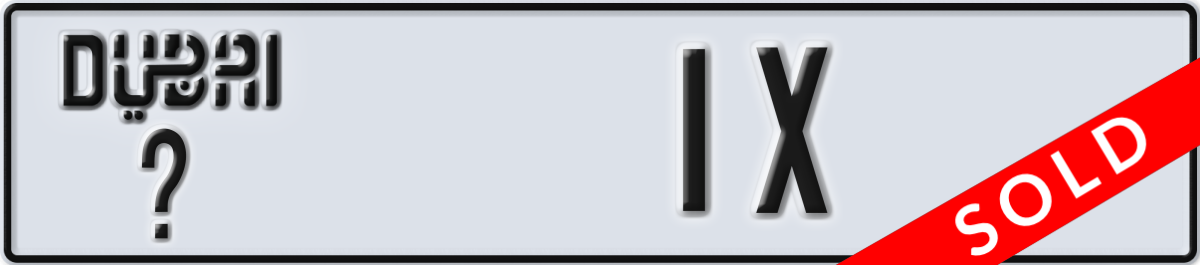 dubai License Plate Number 1X Code _