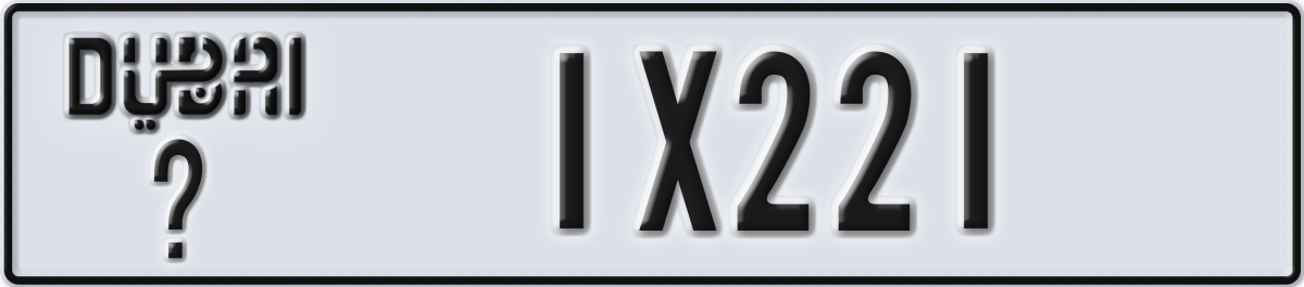 dubai License Plate Number 1X221 Code _