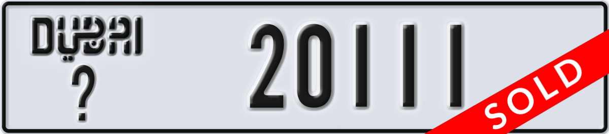 dubai License Plate Number 20111 Code _