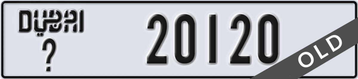 dubai License Plate Number 20120 Code _