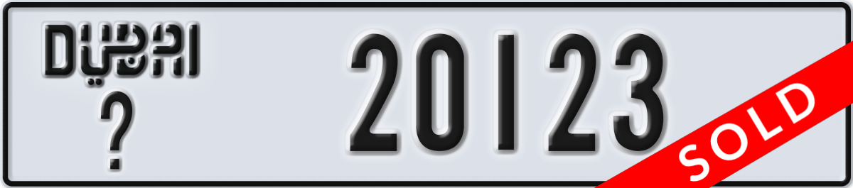dubai License Plate Number 20202 Code _