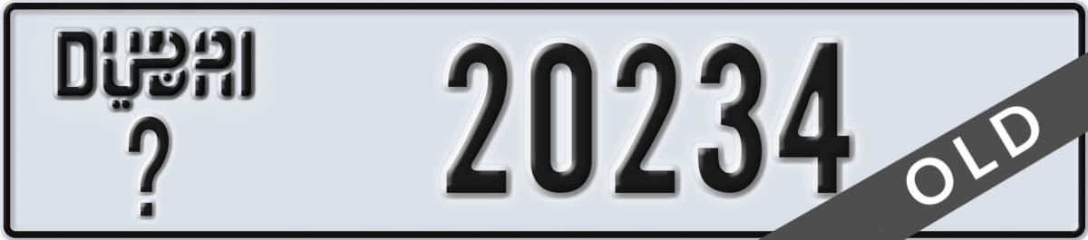 dubai License Plate Number 20234 Code _