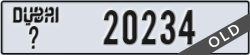 dubai - code - _ - number -20234