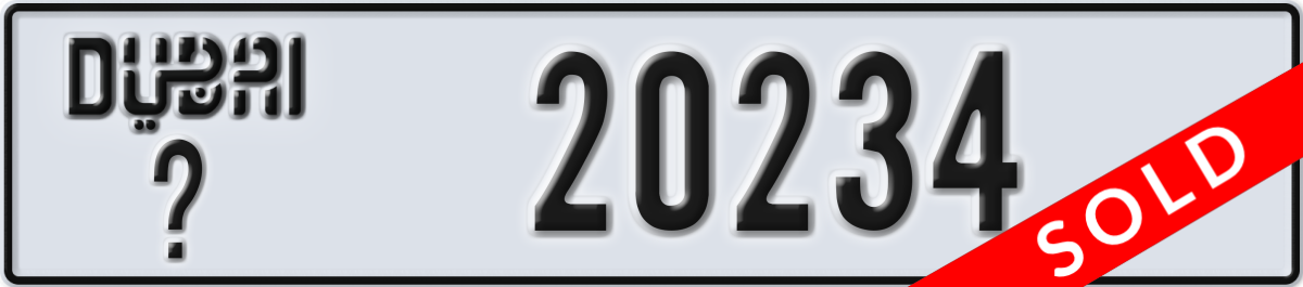 dubai License Plate Number 20234 Code _