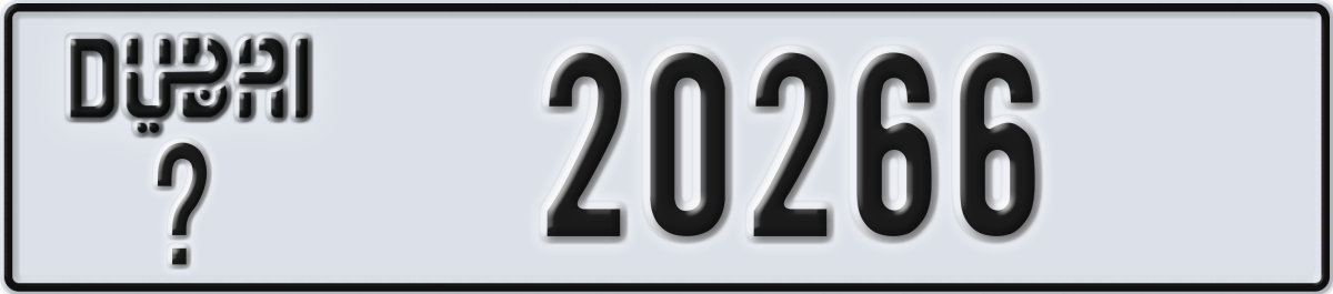 dubai License Plate Number 20266 Code _