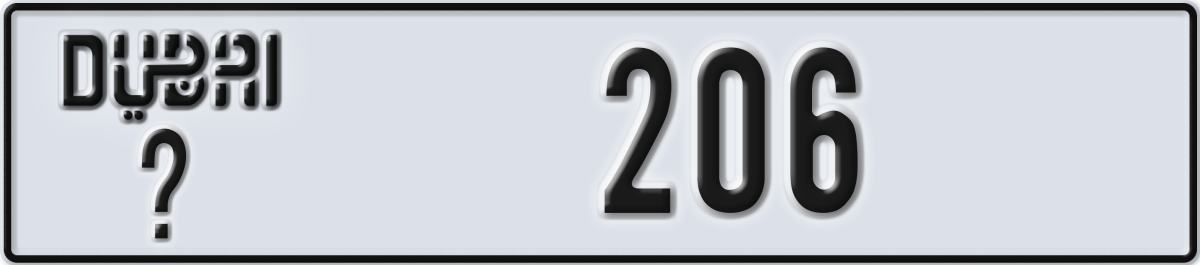 dubai License Plate Number 206 Code _