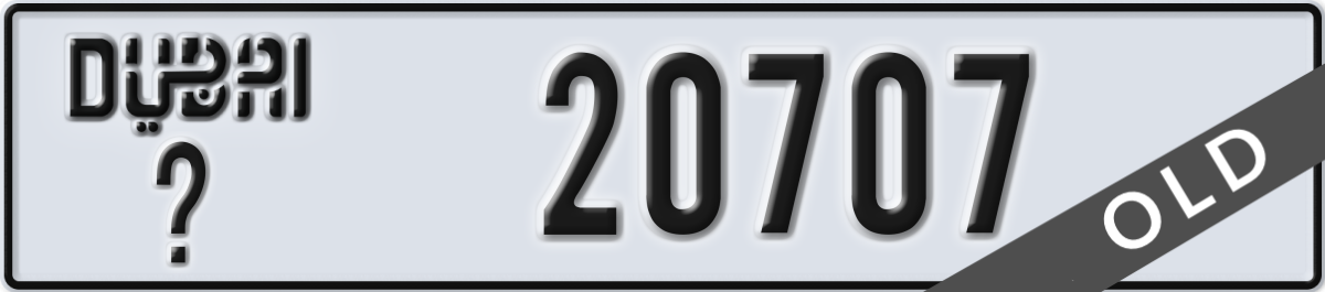dubai License Plate Number 20707 Code _