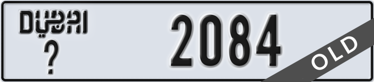 dubai License Plate Number 2084 Code _