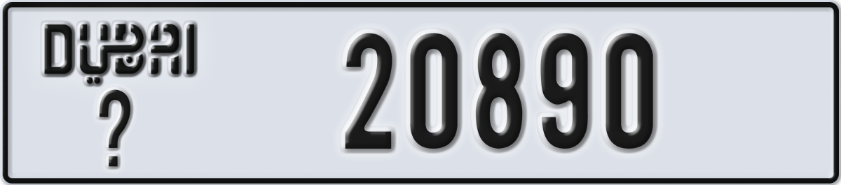 dubai License Plate Number 20890 Code _