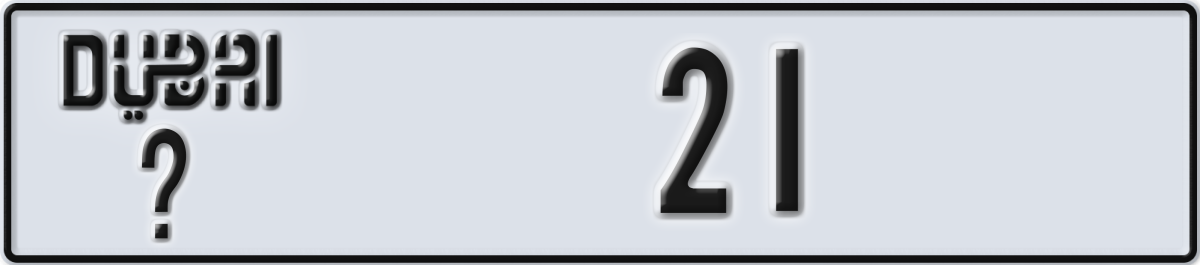 dubai License Plate Number 21 Code _